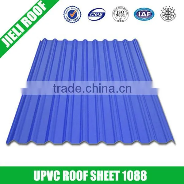 hard plastic roofing sheet price