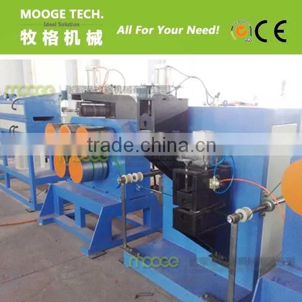 AUTOMATIC PET STRAPPING BAND MAKING MACHINE, PET STRAP MACHINE