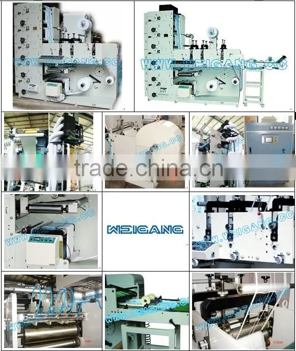 ZBS- 450G New one color / multicolor flexo printing machine with three die cutting and slitting stations for sale