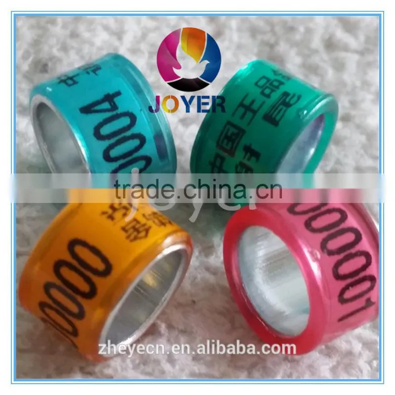 height 7mm for pigeon ring aluminum with pladtic racing pigeon ring 2015