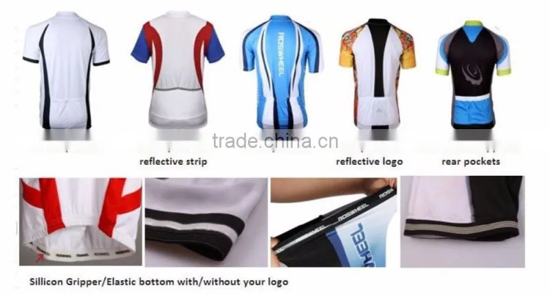 cut & sew cycling jersey