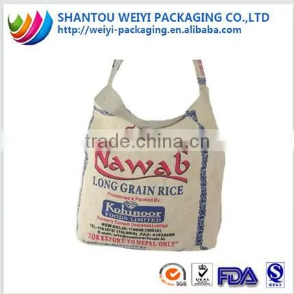 Wholesale used pp woven bag/pp woven bag /pp woven bag 50kg