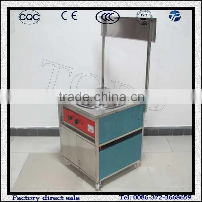Electric Vertical Spun Sugar Maker Machine/Fancy Cotton Candy Maker Machine