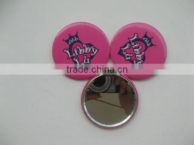 2013 Made in china promotion gift smile mirror keychain