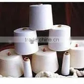 viscose rayon filament bright yarn 40/2