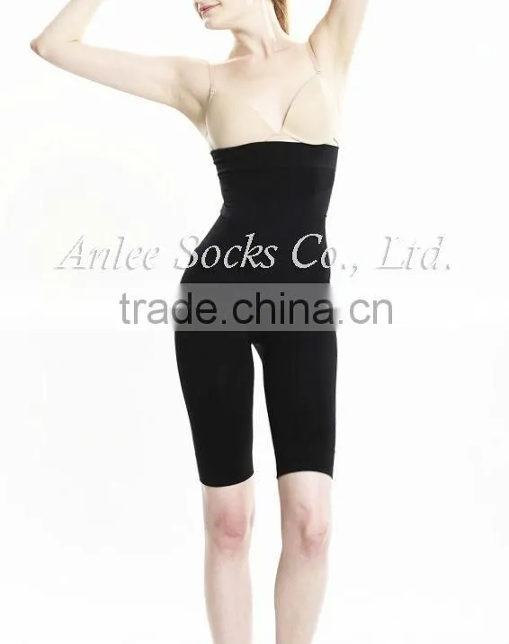 LBS-535 Seamless 3D Slimming High Waist Health Pants.
