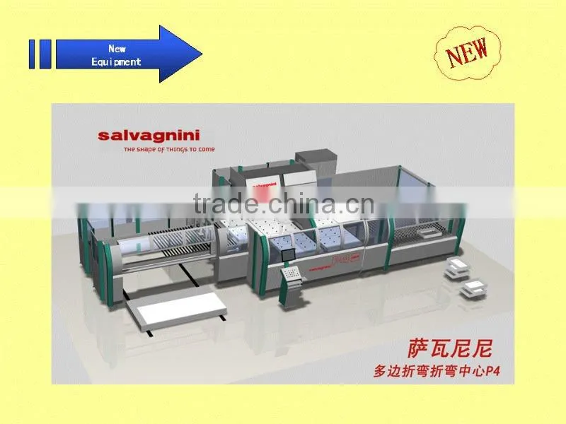 painting machine parts