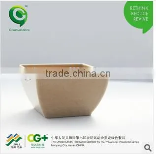 eco-friendly cheap kitchen rice husk fiber square bowl