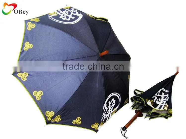 21"*8K Sword shaped umbrella
