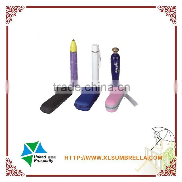 specil umbrella
