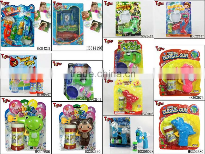 automatic friction blowing bubbles toy childrens plastic toy