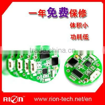 DCM220B 2D electronic compass sensor
