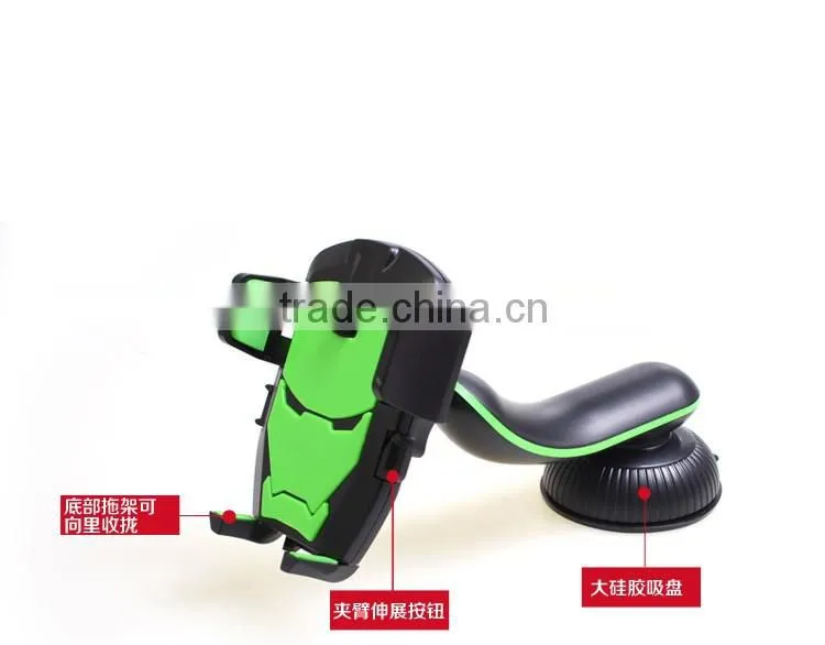 Universal R-28R70 Sports Car Mount Holder
