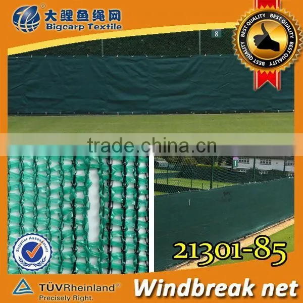HDPE Green Windbreak Netting for tennis , Anti Wind Net With UV Resistent