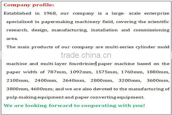 Hot sale full automatic cultural paper making machine with A4 printing paper,writing paper