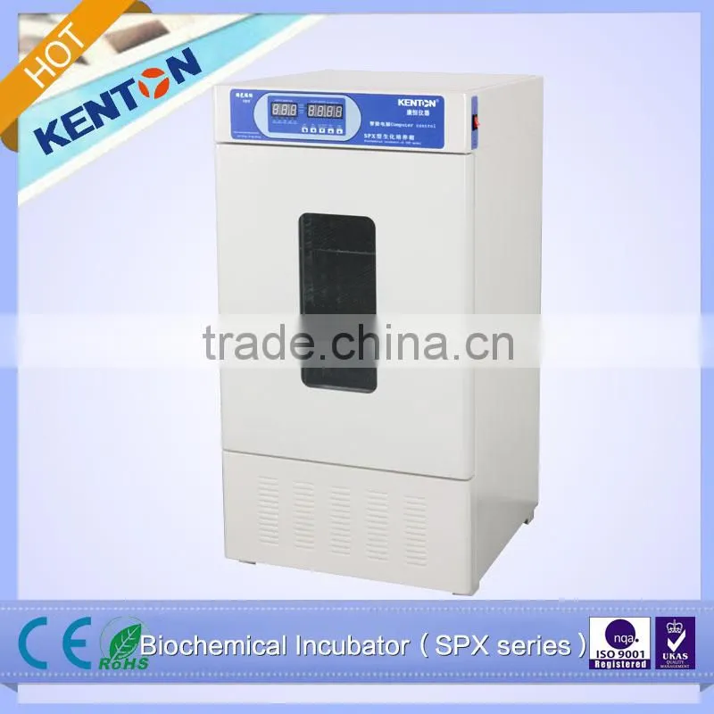 LCD Temperature and Humidity Cooling incubator Chamber