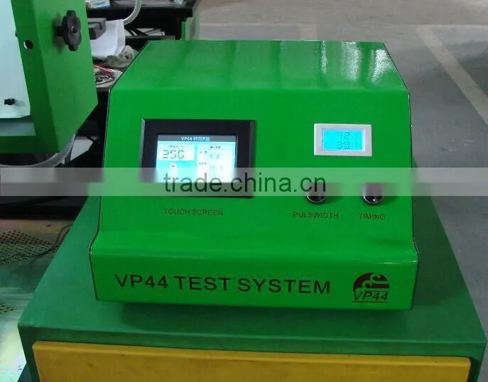 High quality and low price vp44 test system, test simulator