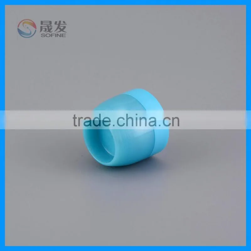 Empty plastic small cosmetic jar