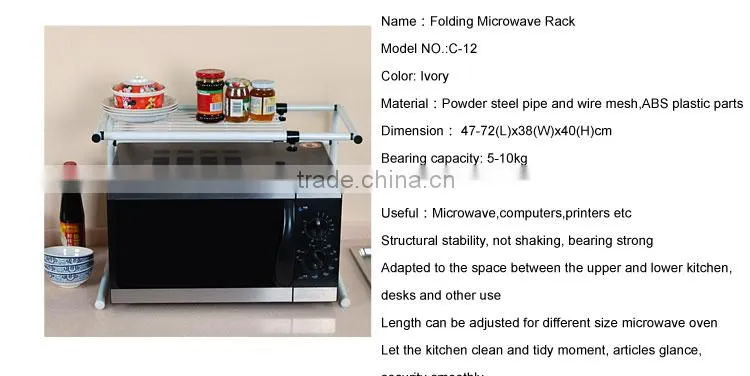 microwave stand microwave oven stand kitchen rack C-12