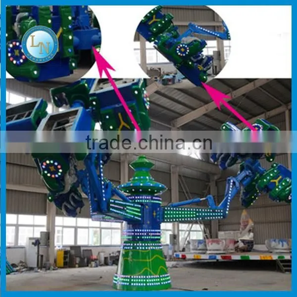 Amusement park china manufacturers adult energy storm rides for sale