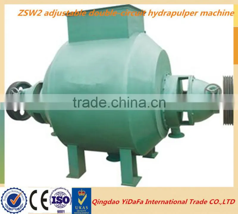 ZD series D type hydrapulper machine in paper machine