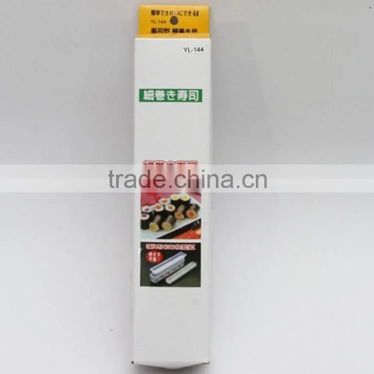 New item Good quality plastic Sushi Maker Sushi mold