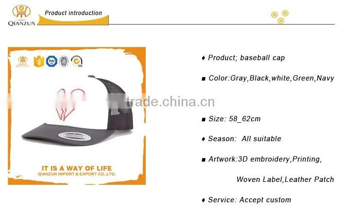 promotional baseball cap,free baseball cap pattern,baseball cap plastic cover