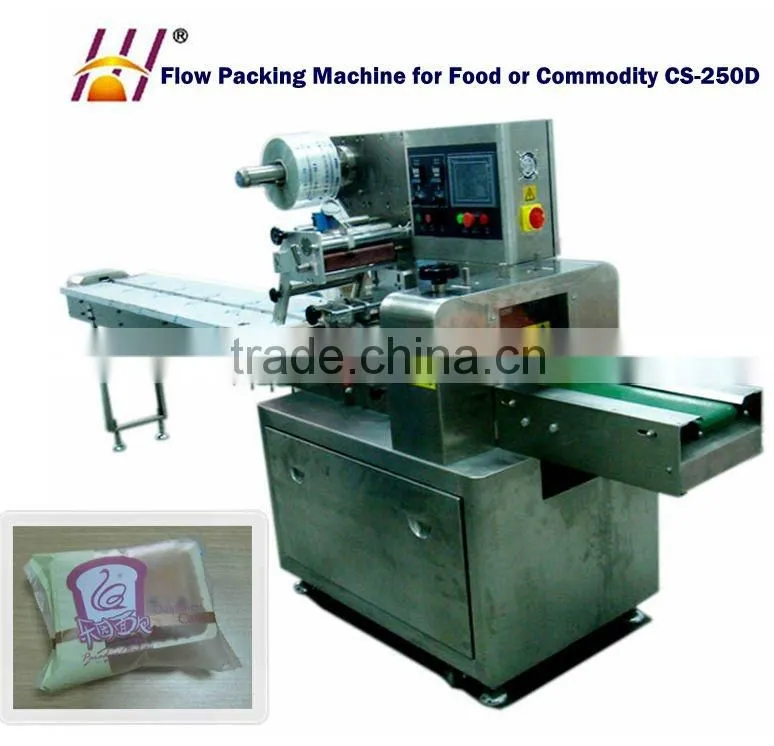 304# stainless steel food grade packaging machine DCTWB-250D
