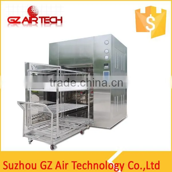DHS Series Dry heat sterilization oven