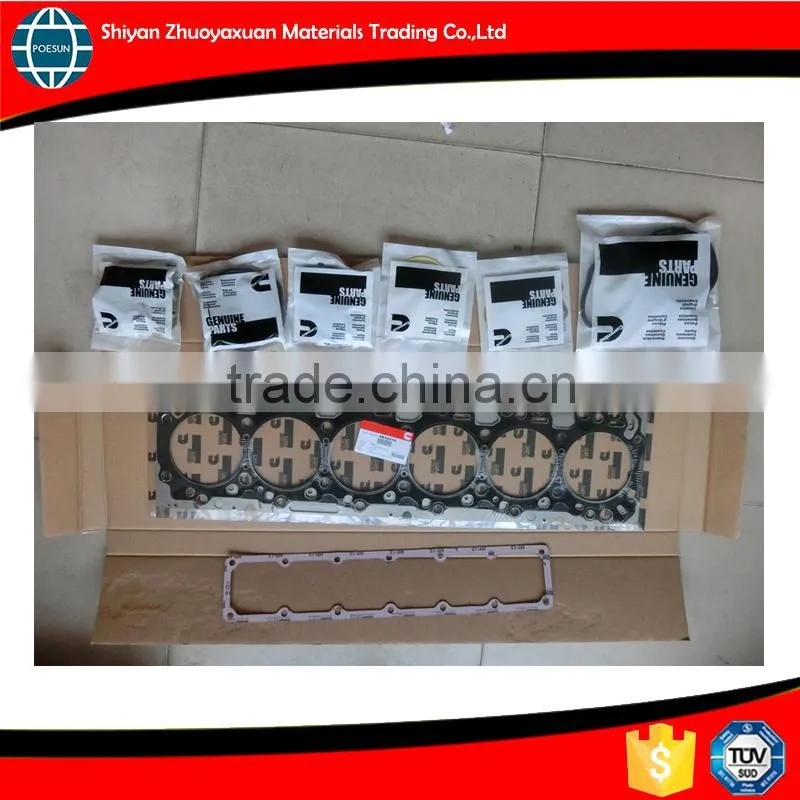 auto spare part repair kt 4955229