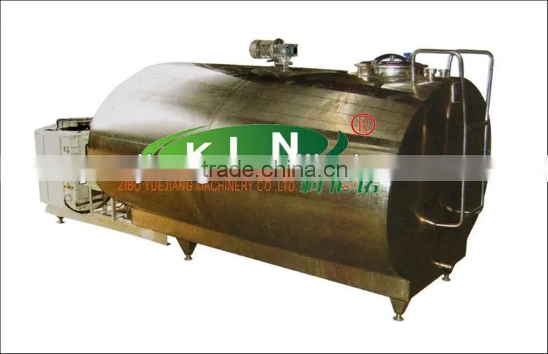 KLN brand milk cooling tank price