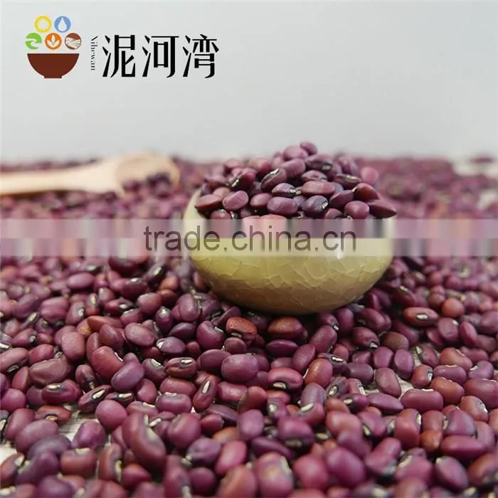 2015 hig quality new crop red cowpea beans for sale