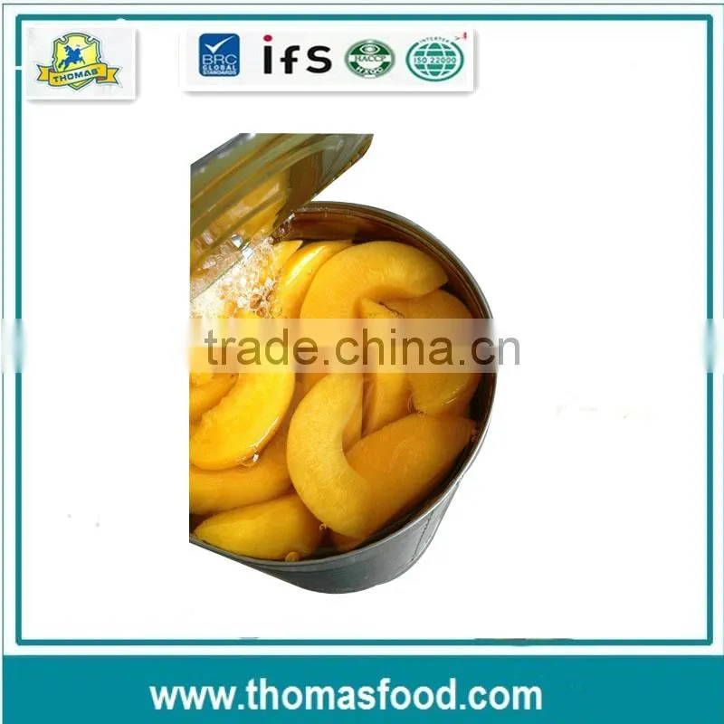 yellow peach can in halves in syrup