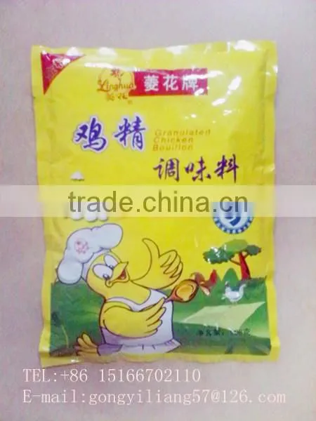 Chicken essence seasoning condiment