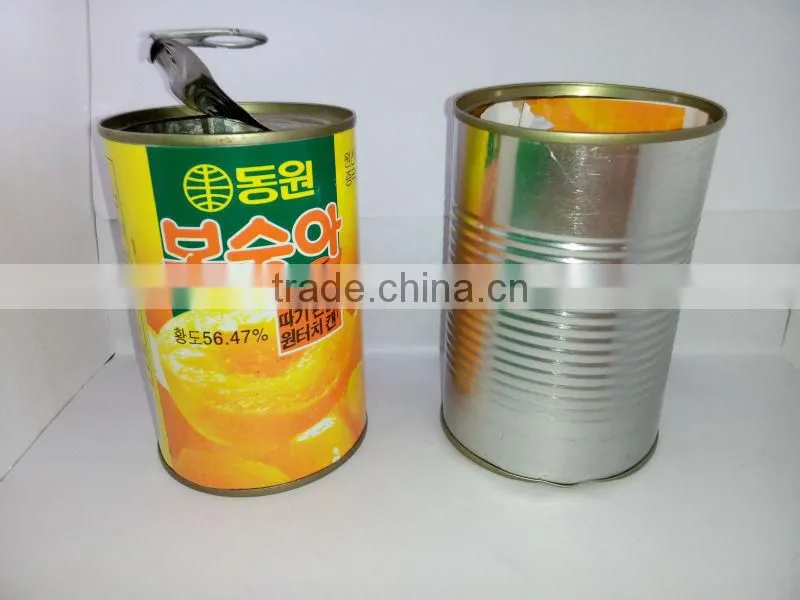 food tin box