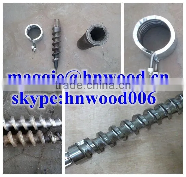 Lowest price high output charcoal briquette machine