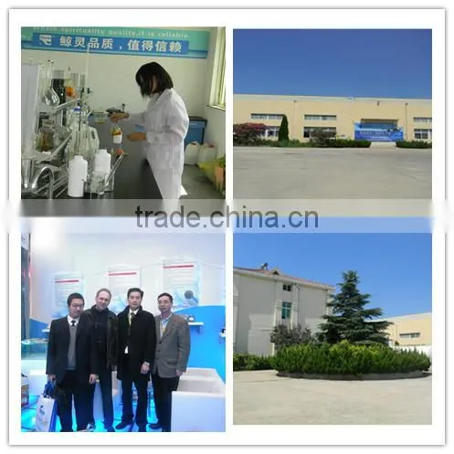lowest price fertilizer humus fertilizer