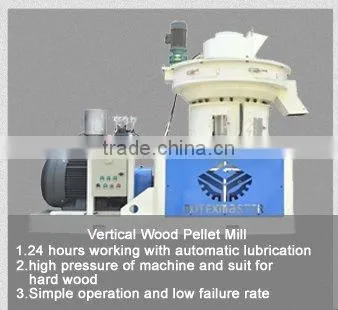 2014 new style biomass wood pellet mill/wood pellet machine/wood compressor machine
