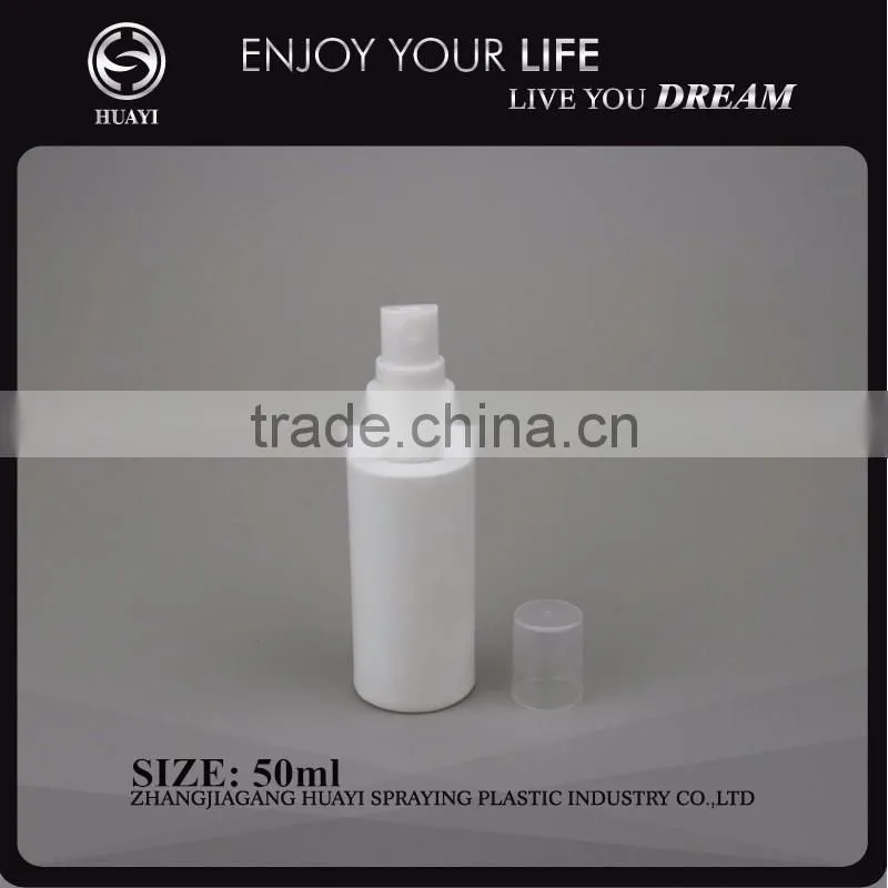 White HDPE 50ml plastic bottle