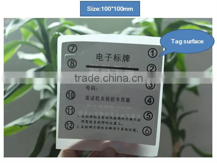 uhf tamper proof rfid tag with 3M glue can be fixed on car windshield used for car management in parking system