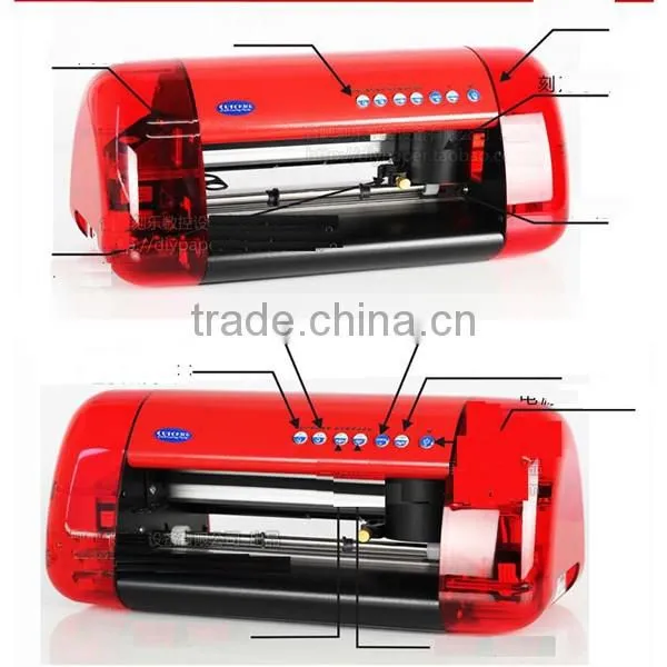 ALLRAISING small vinyl cutter on sale
