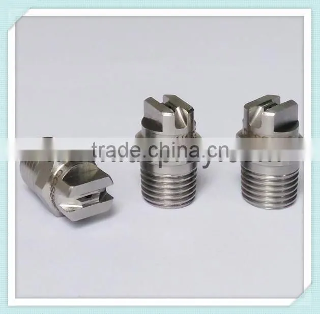 coating cooling washdown nozzle