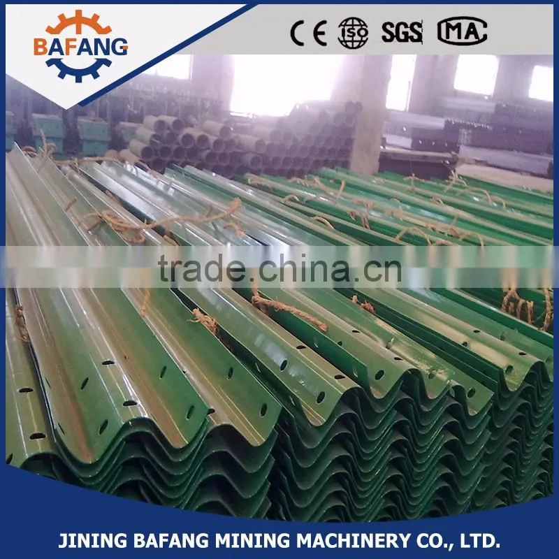 multifunctional and Useful product of highway roadside waveform guardrail board