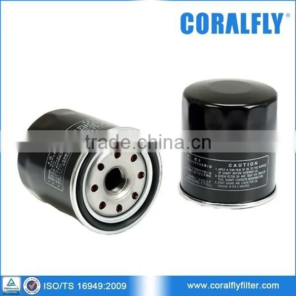 Hot Sale Diesel Engine Oil Filter 01173481