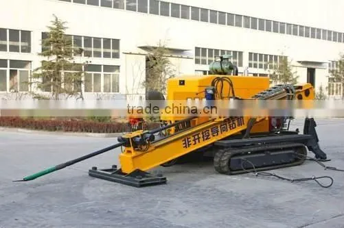 Hottest and Highly Efficient! HFDP-15 Hydraulic Horizontal Drills