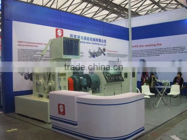 Hot sale pp/pe film pelletizing line