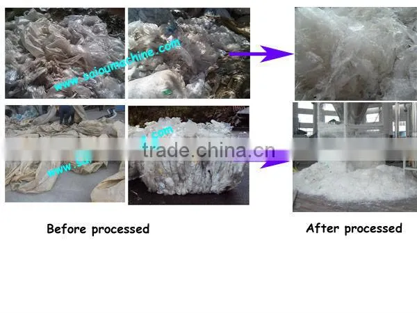 Waste PP PE film plastic bags recycling plant