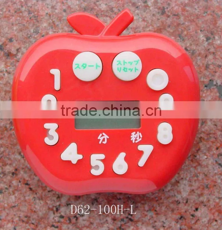 digital kitchen timer D635