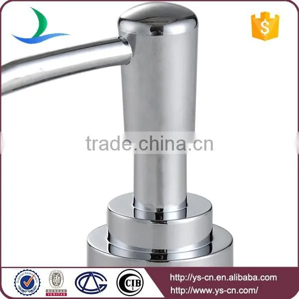Promotional plastic bottle with pump dispenser wholesale