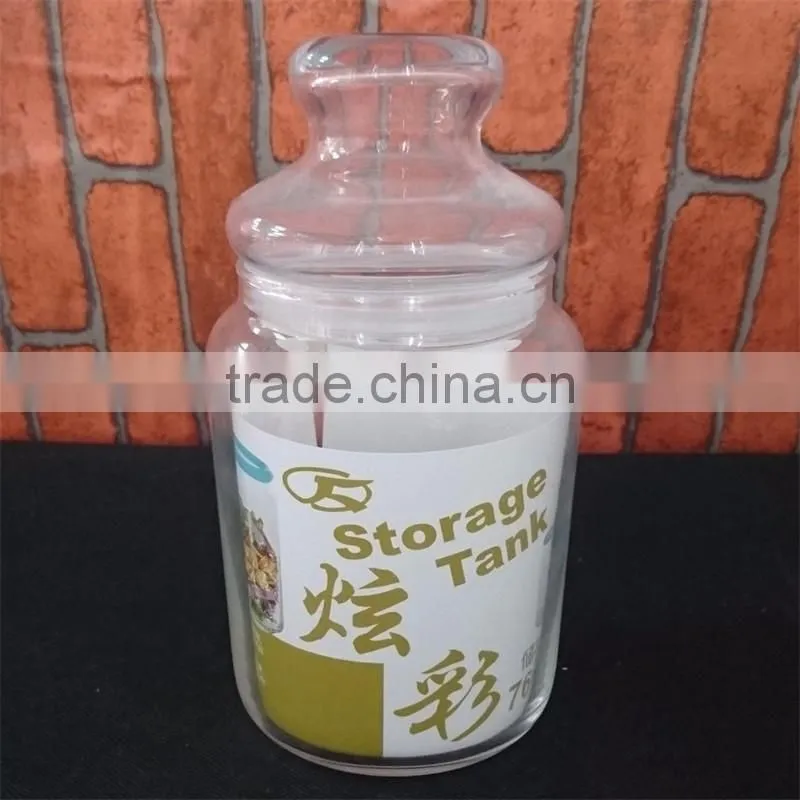 2016 New Design Glass Storage Jar With Glass Lid